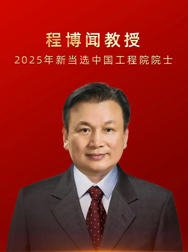 程.png